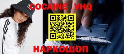 не бодяженный Усть-Джегута