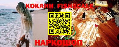 не бодяженный Усть-Джегута