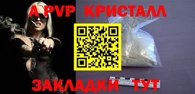 шишки Усть-Илимск