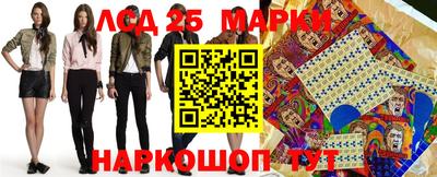 шишки Усть-Илимск