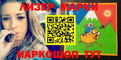 шишки Усть-Илимск