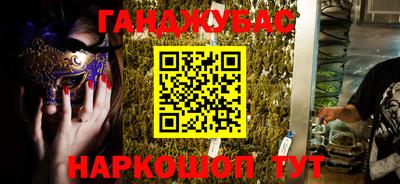 не бодяженный Усть-Джегута