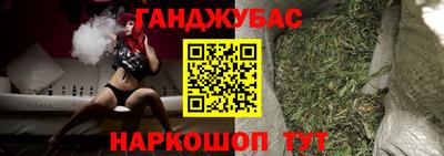 шишки Усть-Илимск