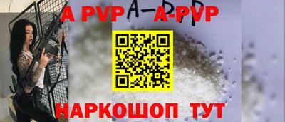 марки nbome Уссурийск
