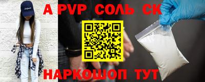 марки nbome Уссурийск