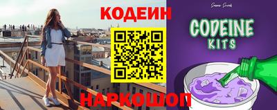 не бодяженный Усть-Джегута