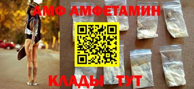 шишки Усть-Илимск