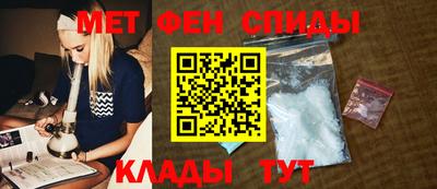 шишки Усть-Илимск
