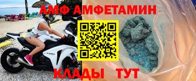 шишки Усть-Илимск