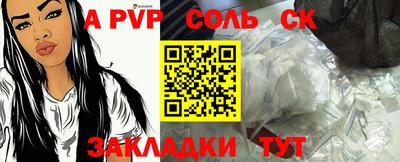 не бодяженный Усть-Джегута