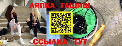 не бодяженный Усть-Джегута