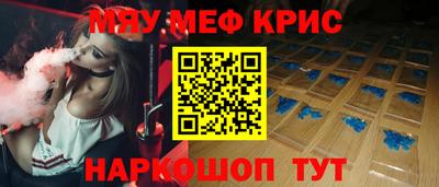 марки nbome Уссурийск