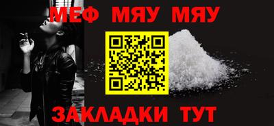 марки nbome Уссурийск