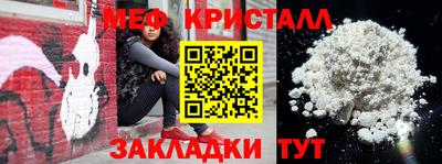 шишки Усть-Илимск